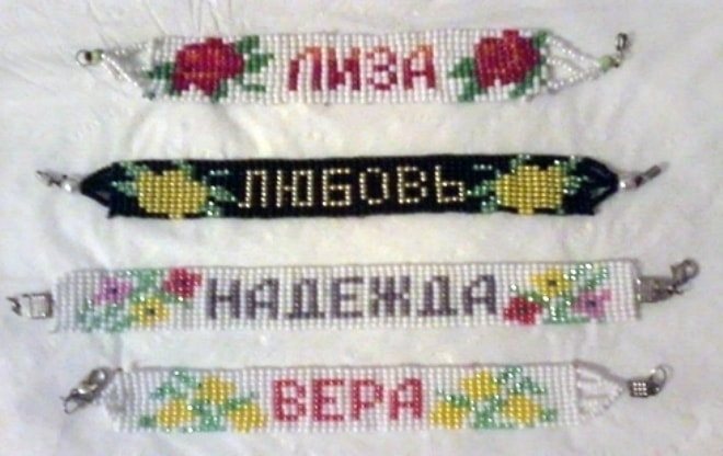 Фенечки из бисера на станке схемы