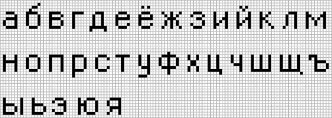 Фенечки из бисера на станке схемы