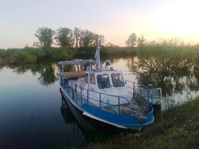Катер КС-100 фото