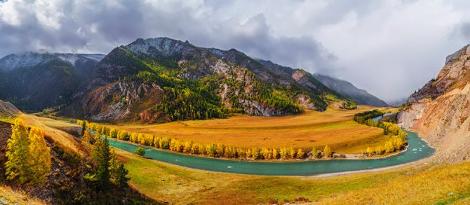 Реки