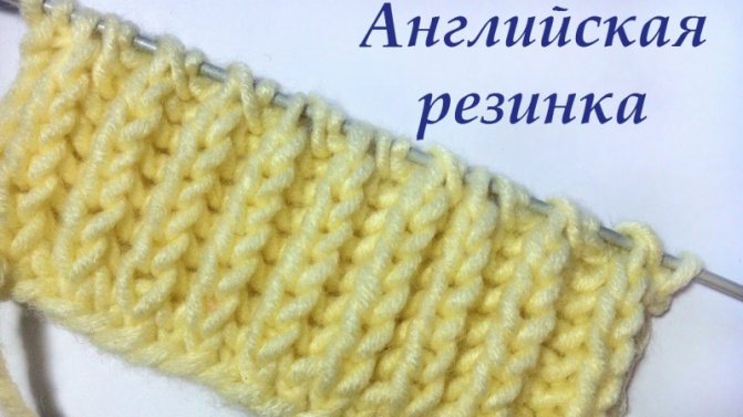 Техника вязания бриошь спицами: схемы с описанием и видео