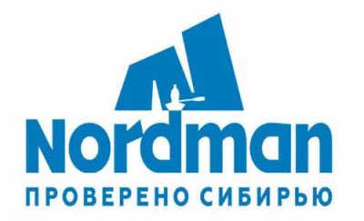 ТОП-30 Лучших сапог для зимней рыбалки на 2023 (самые теплые мужские и женские)