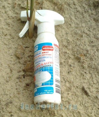 Емкость для воды Емкость для воды