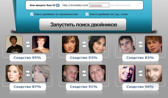 201486faed0fc63ed57f72930f00603f