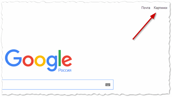 2015-11-01 12_27_20-Google