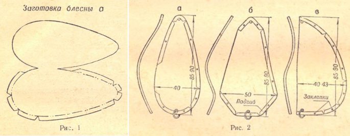 Шарики из консервной банки своими руками