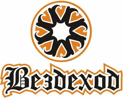 ТОП-30 Лучших сапог для зимней рыбалки на 2023 (самые теплые мужские и женские)