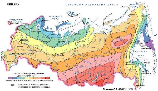 Атмосферное давление в Российской Федерации Атмосферное давление в России