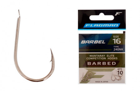 Barbel 240nk Barbel 240nk