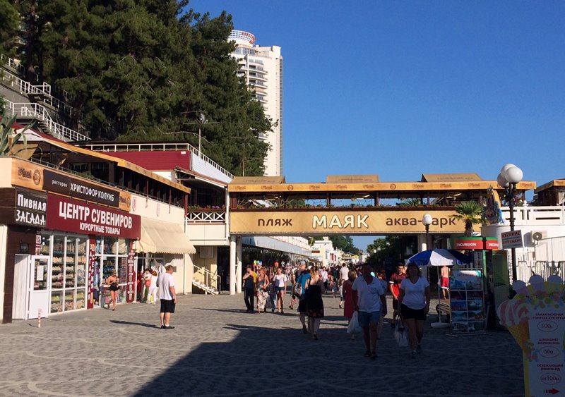 ТОП-35 лучших мест Сочи: куда сходить, что посмотреть самостоятельно в 2023 году