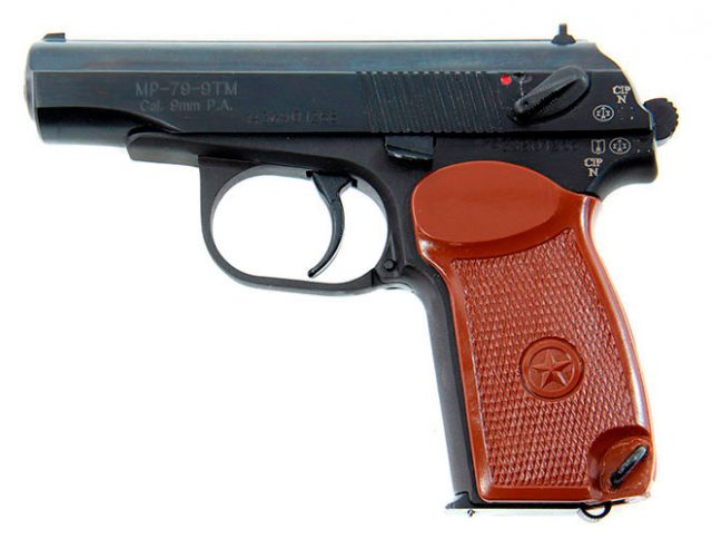 МП 79 9ТМ