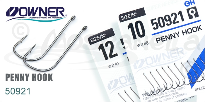 Крючки для фидера, обзор и рекомендации