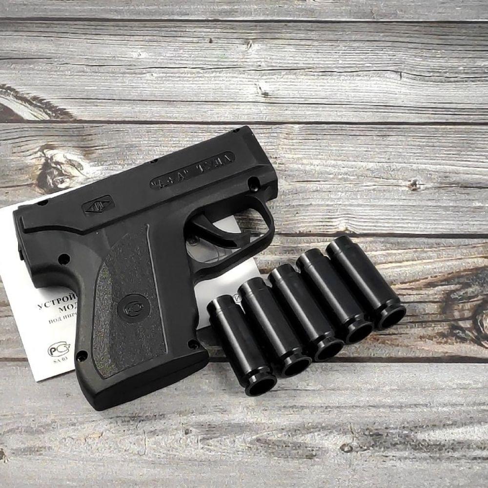 аэрозоль_устройство_добрня_11-1000x1000