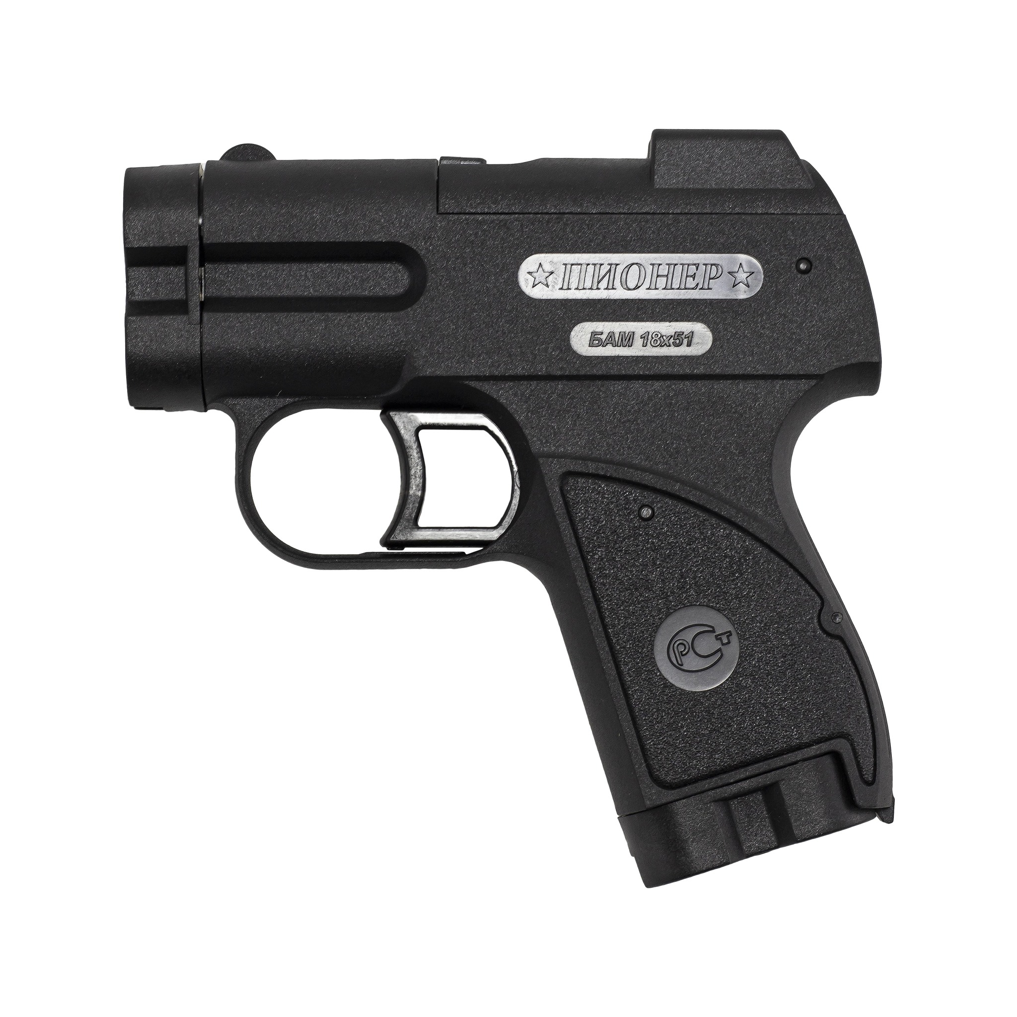 аэрозольное_устройство_пионер