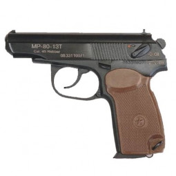 Байкал МП 80 13Т 45 Резина