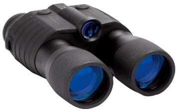 Лучшие инфракрасные бинокли: 7 гаджетов, которые заставят Кейбла Дэдпула завидовать Лучшие инфракрасные бинокли: 7 гаджетов, которые заставят Кейбла Дэдпула завидовать