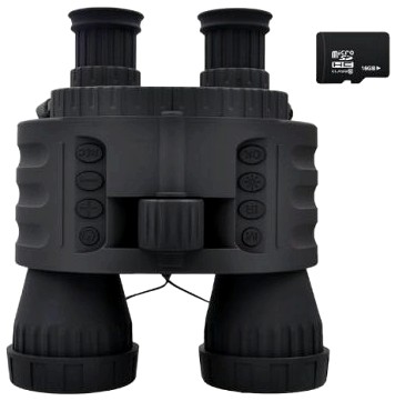 Лучшие инфракрасные бинокли: 7 гаджетов, которые заставят Кейбла Дэдпула завидовать Лучшие инфракрасные бинокли: 7 гаджетов, которые заставят Кейбла Дэдпула завидовать