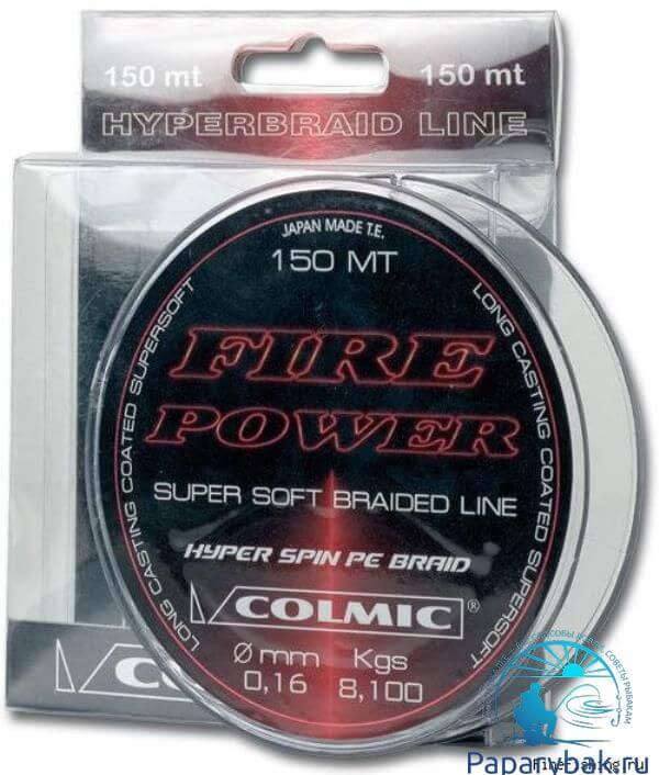 Колмик зимний канат