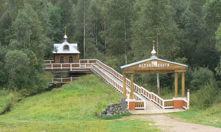 Истоки реки Волги, фото. Истоки Волги, фото.