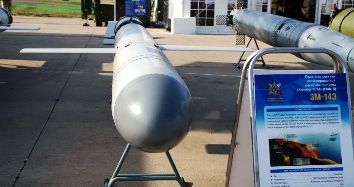 На выставке На выставке