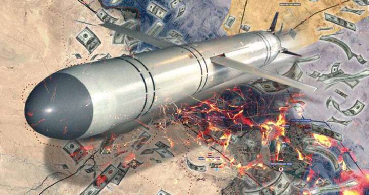 Ракета на карте Ракета на карте