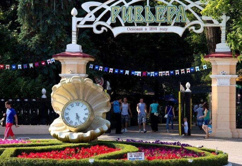 Парк культуры и отдыха «Ривьера» куда вы отправитесь в Сочи