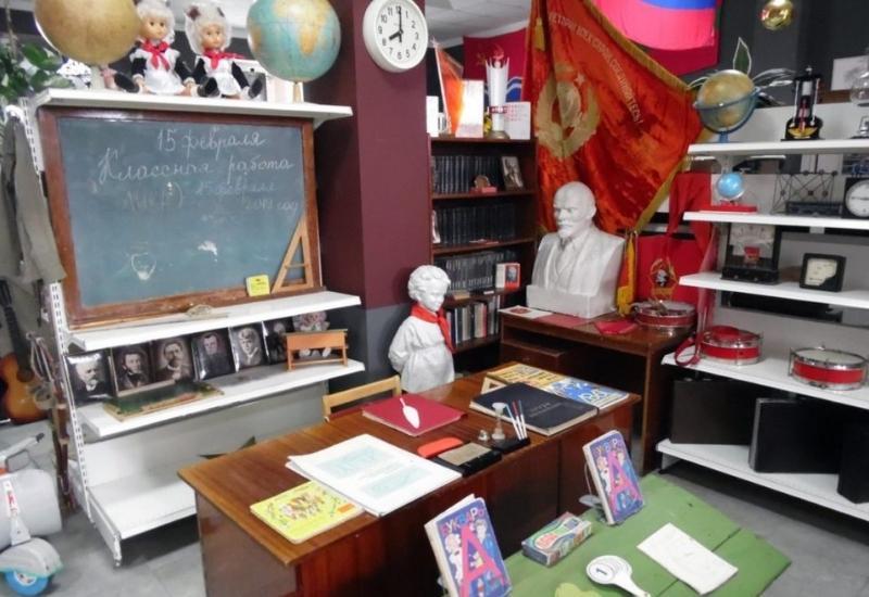 Музей СССР в Сочи