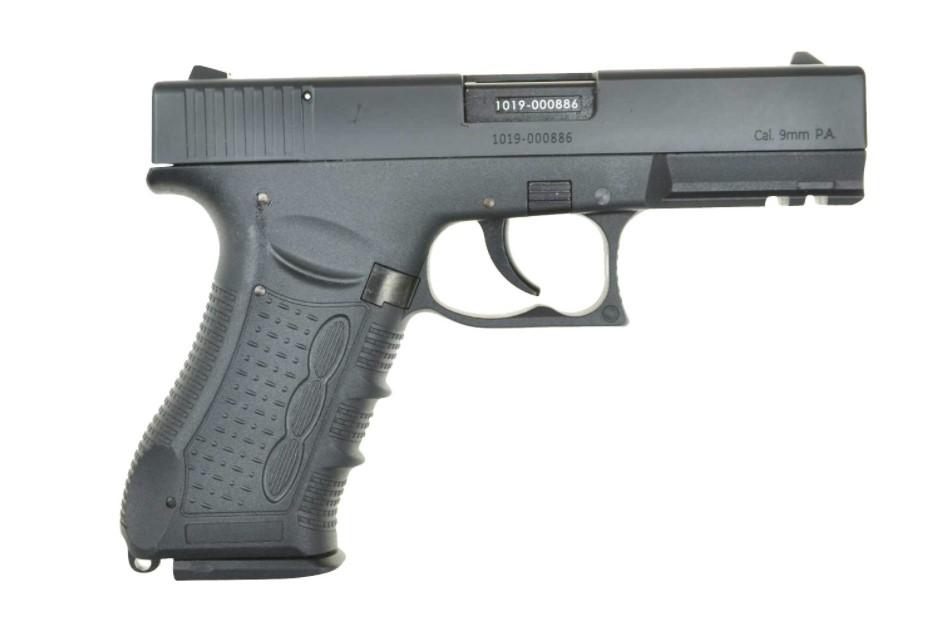 Курс-С Фантом 9мм ПА ОООП Ген.2