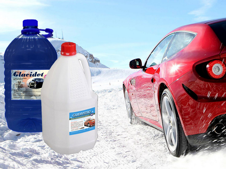 основные виды незамерзаек