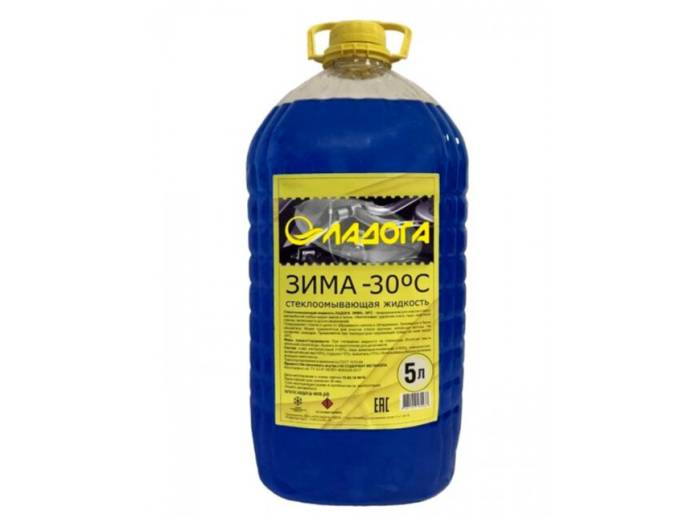 незамерзайка Ладога зима -30°C