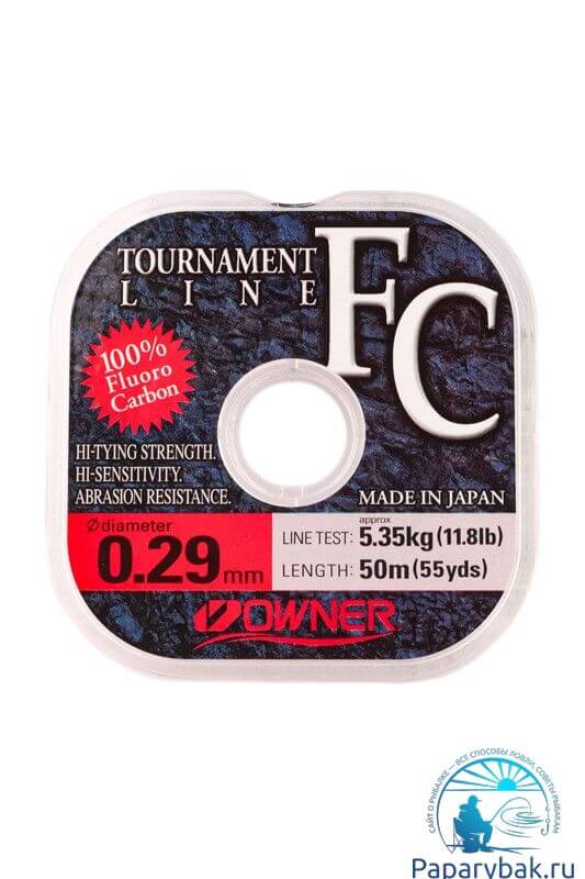 Укрытия на зиму