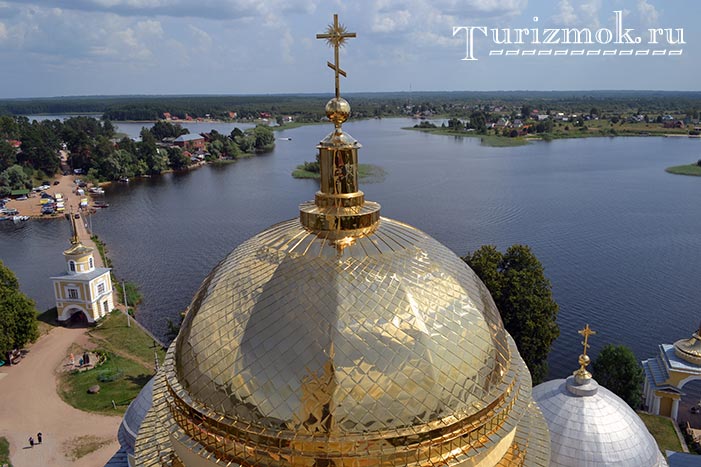 Благословенный