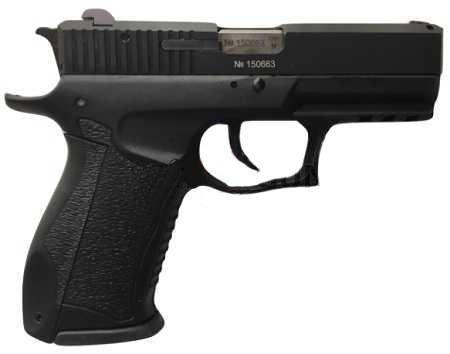 Восток-1 9мм РА