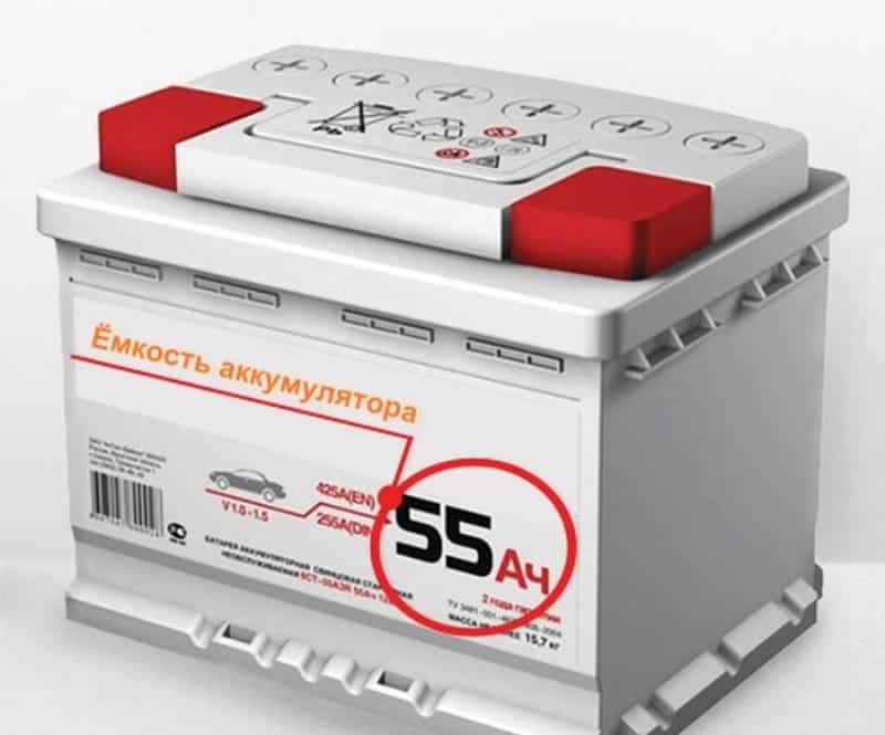 ТОП лучший аккумулятор для эхолота 12 вольт, рейтинг, обзор