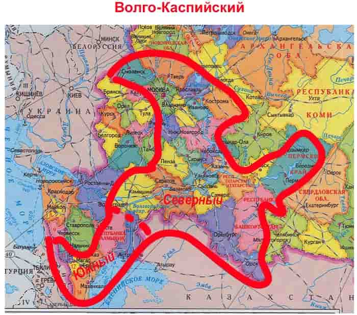 Новые правила рыболовства, Азовского, Волжского, Черноморского, Каспийского бассейна.