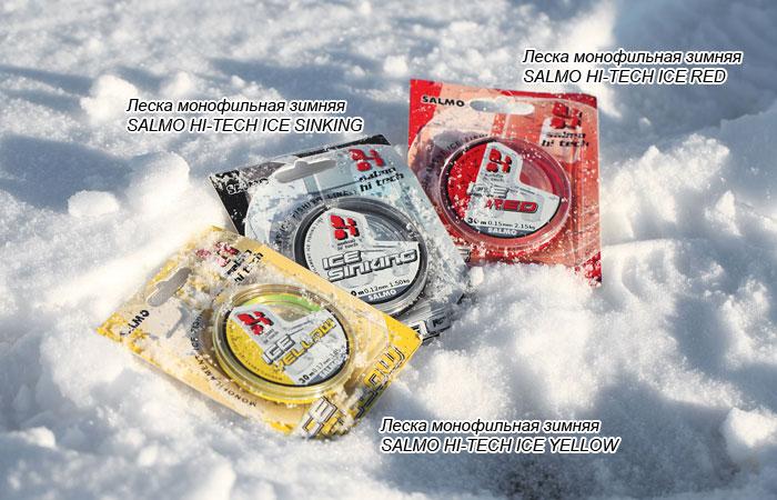 Ловим щуку зимой на блесны и балансиры - топ рейтинг лучших, уловистых блесен и балансиров