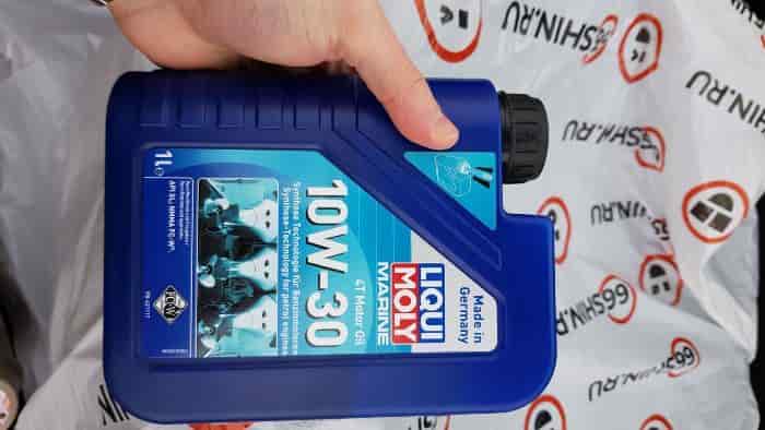 LIQUI MOLY Marine Motoroil 4T 10W-40