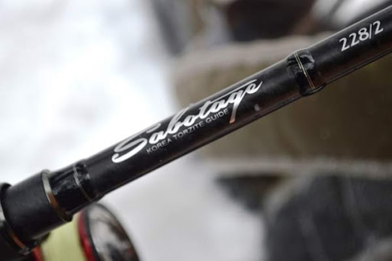 Блэк Холл Саботажт (black hole sabotage)