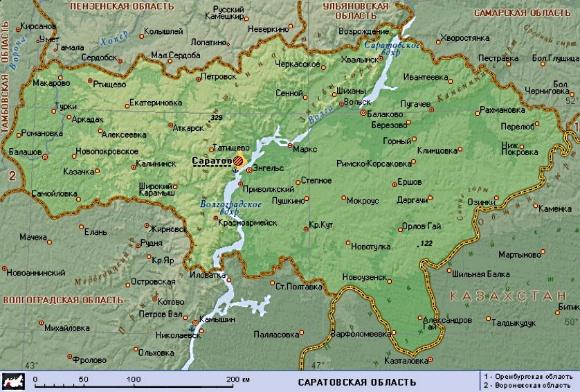 Саратовская область закон о рыбалке
