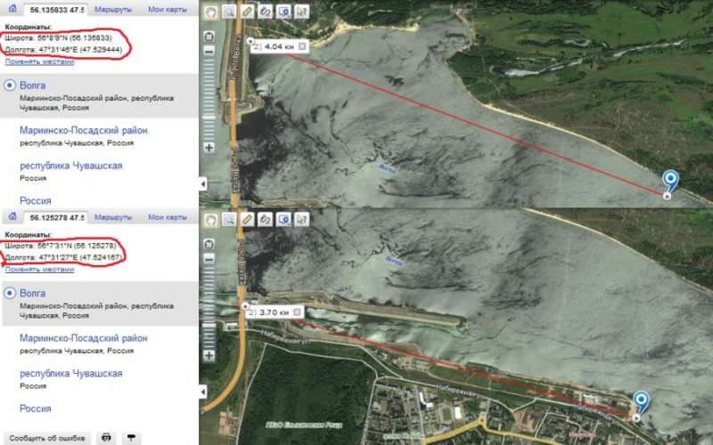 Рыбалка в Чебоксарах запрет ниже ГЭС