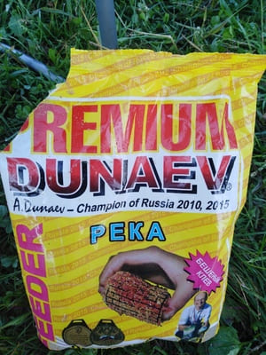 Рыбалка на реке Нейва. прикорм